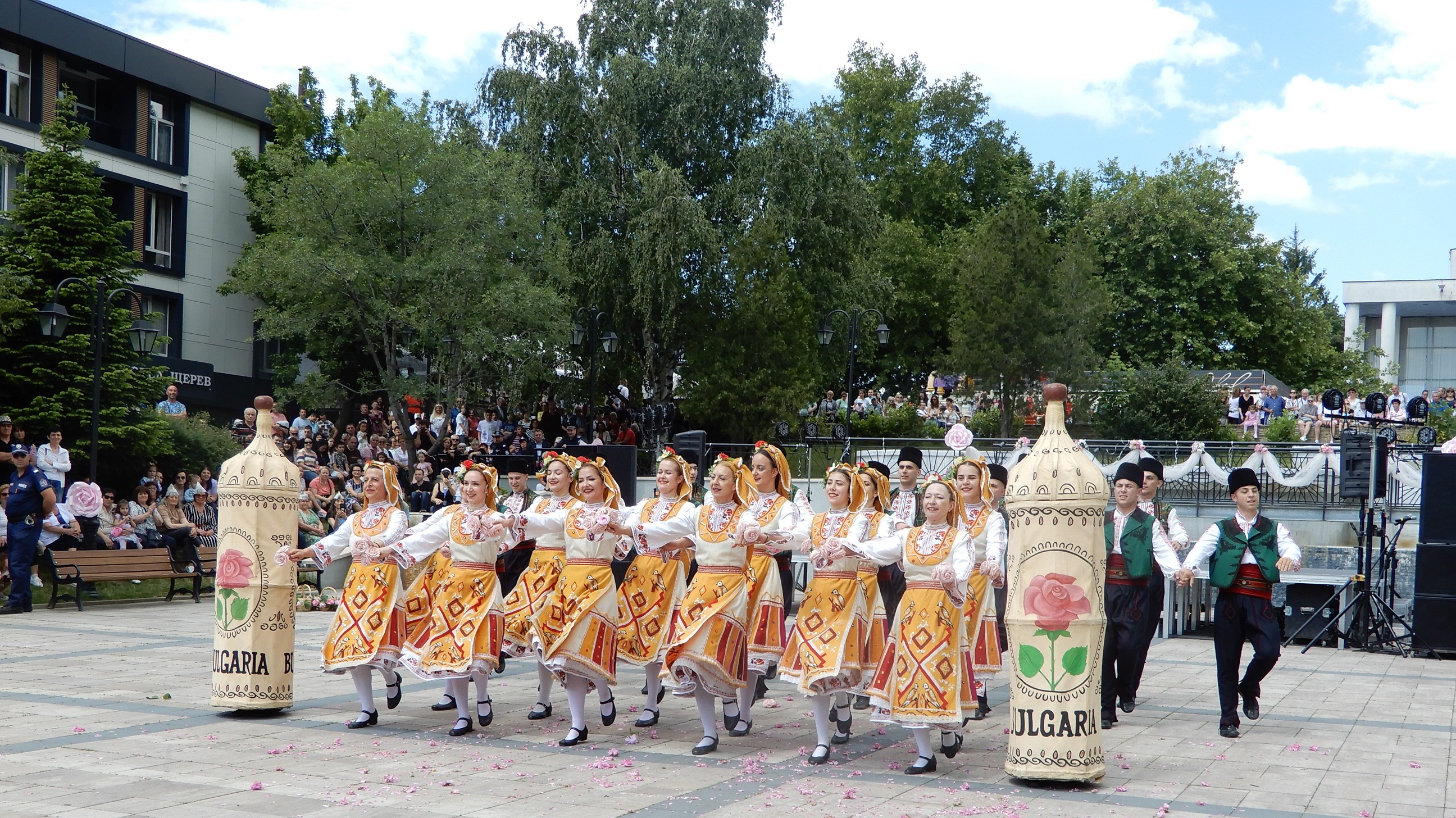 4 Розова долина.JPG