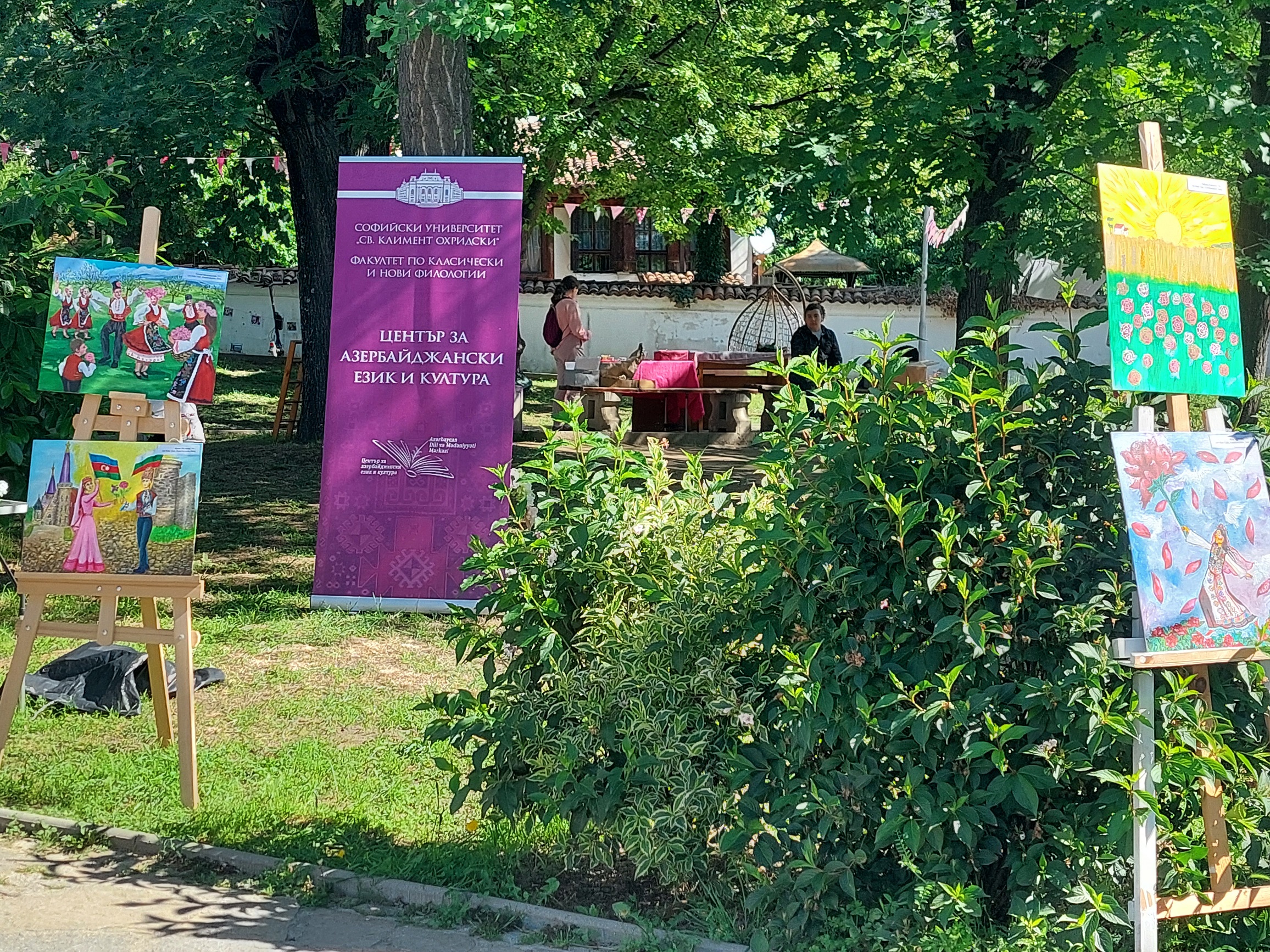 8 Рисунки деца.jpg