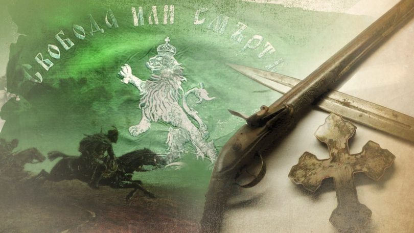 1 Априлска епопея.png