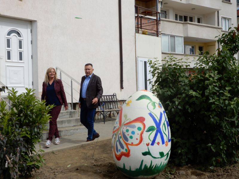 Център от семеен тип 2.jpg