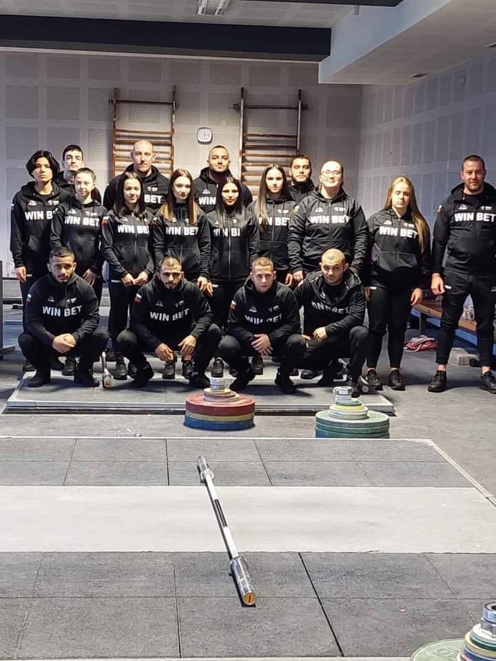 Национален отбор по вдигане на тежести 2024.jpg