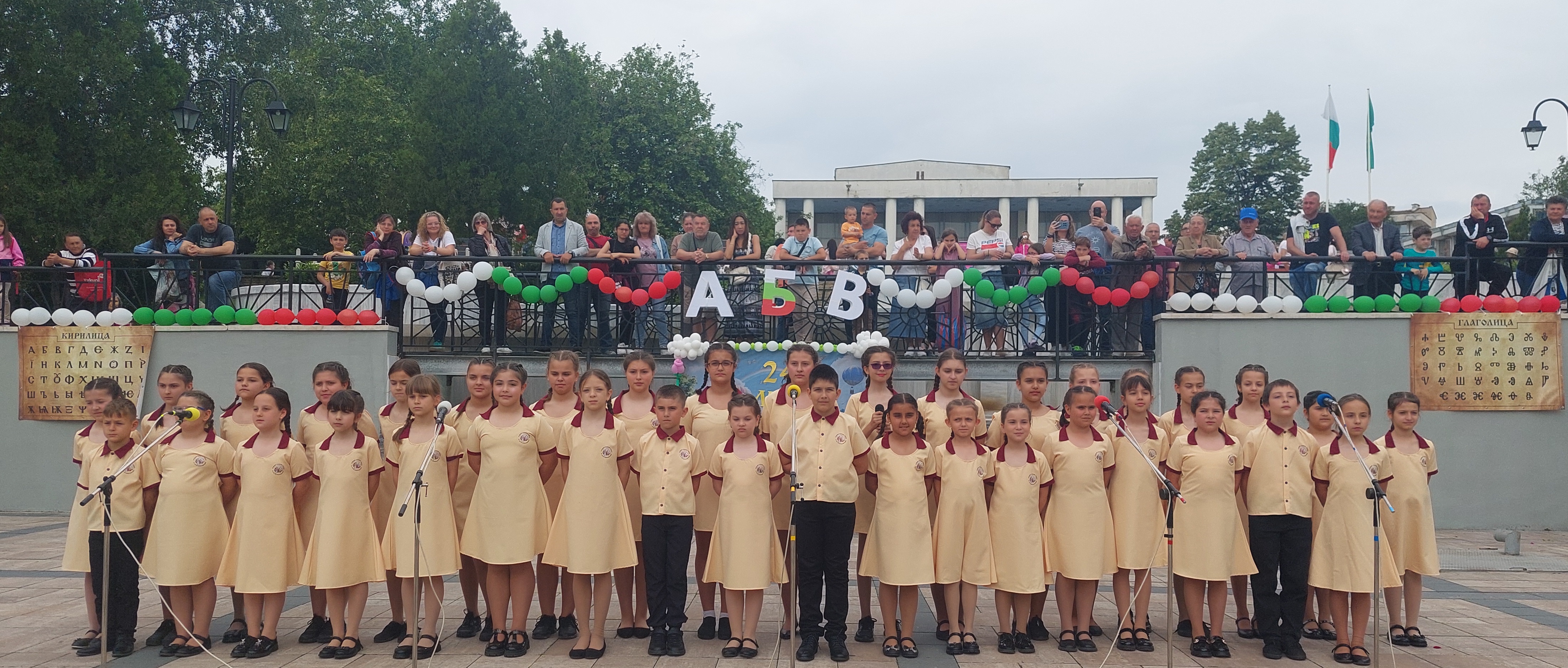 4 Върви, народе възродени!.jpg