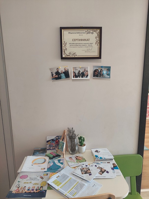 3 Сертификат.jpg