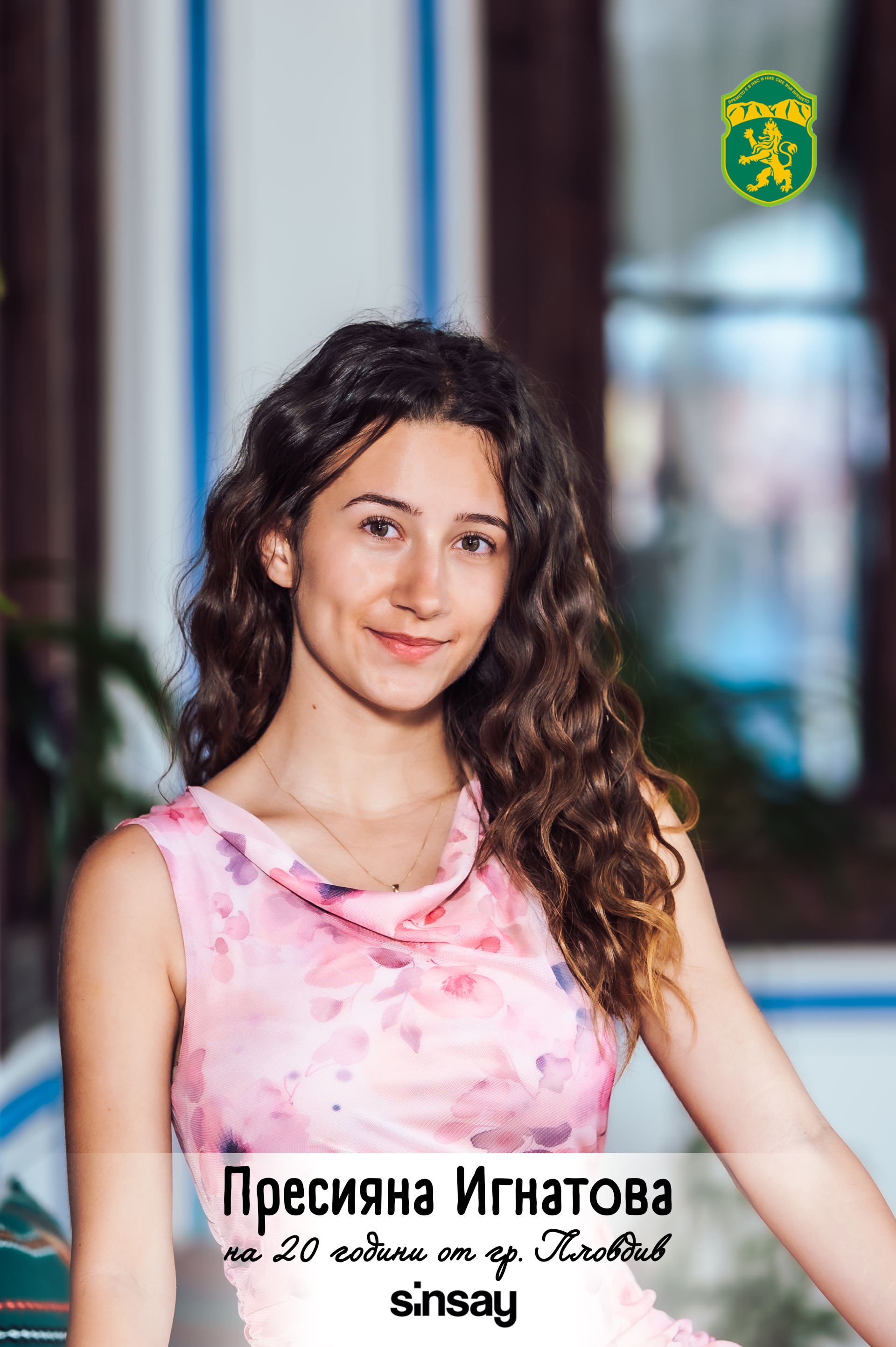 Царица Роза 25 - визитки Бухалов хан - Пресияна Игнатова 2.jpg