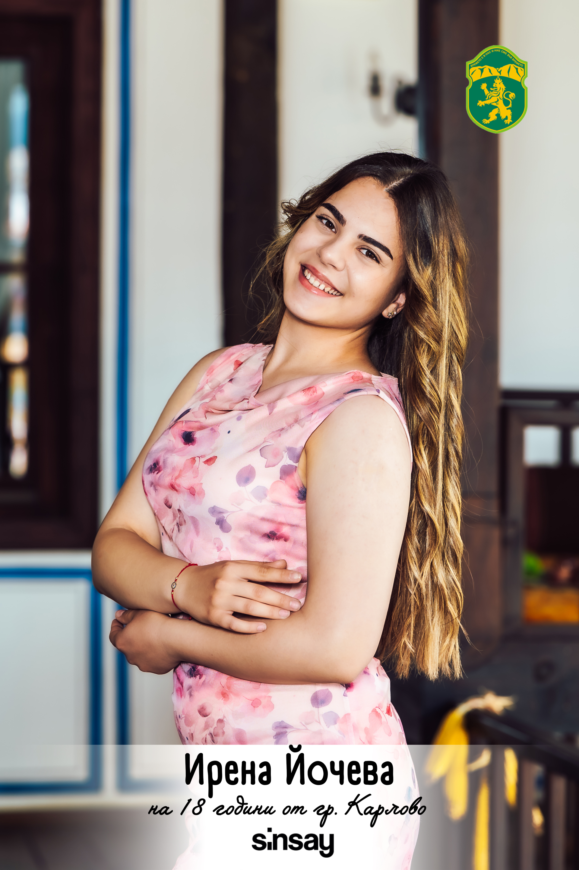 Царица Роза 25 - визитки Бухалов хан - Ирена Йочева 10.jpg