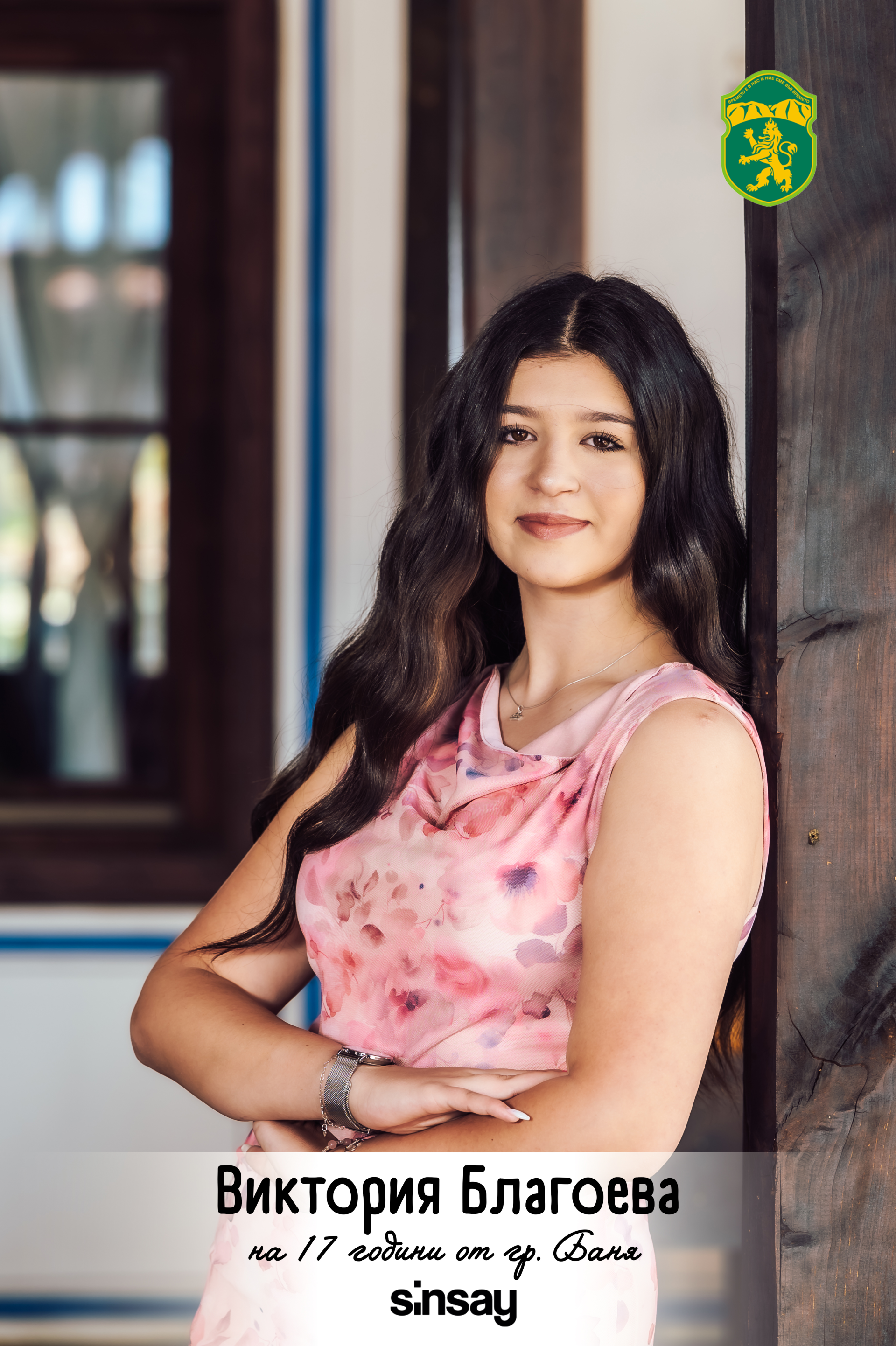 Царица Роза 25 - визитки Бухалов хан - Виктория Каламова 5.jpg