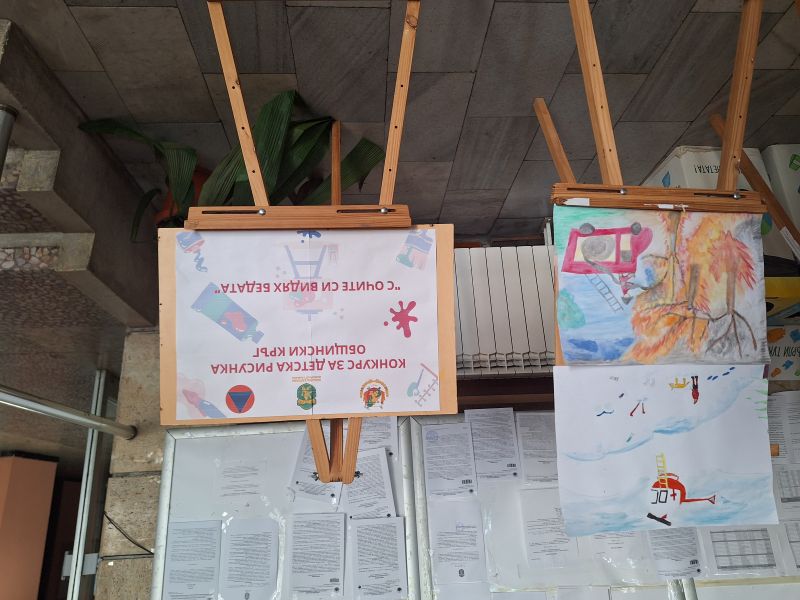 Изложба 1.jpg