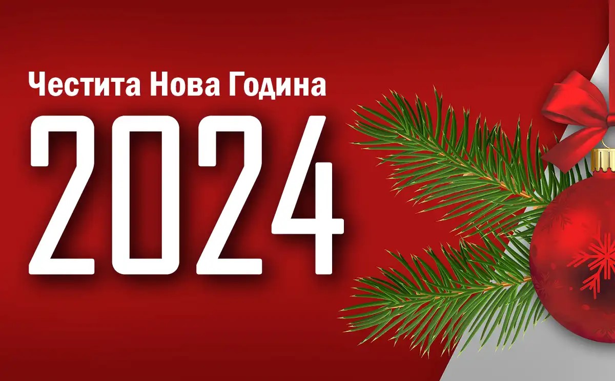 1 Картичка.jpg