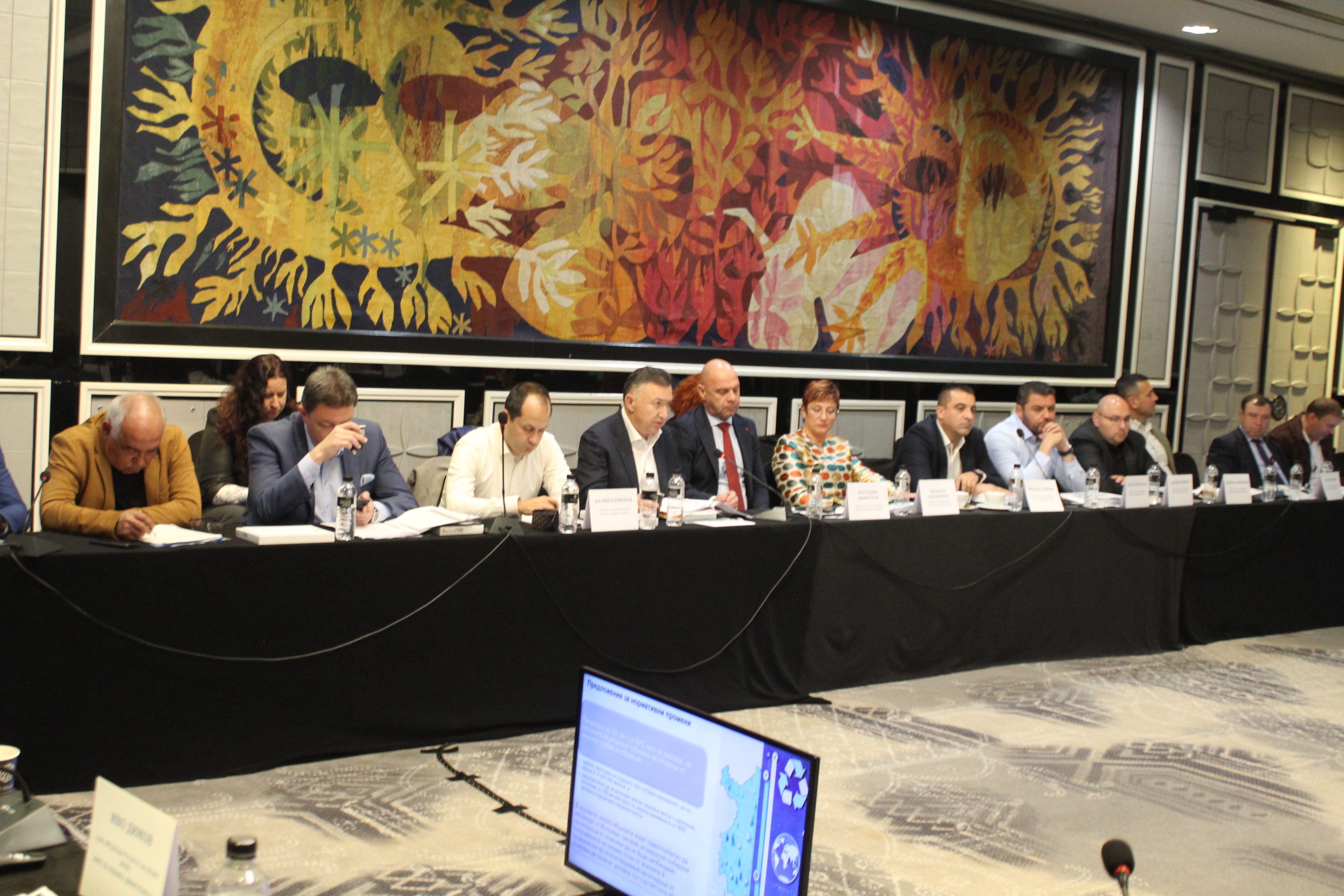 1 УС НСОРБ.JPG