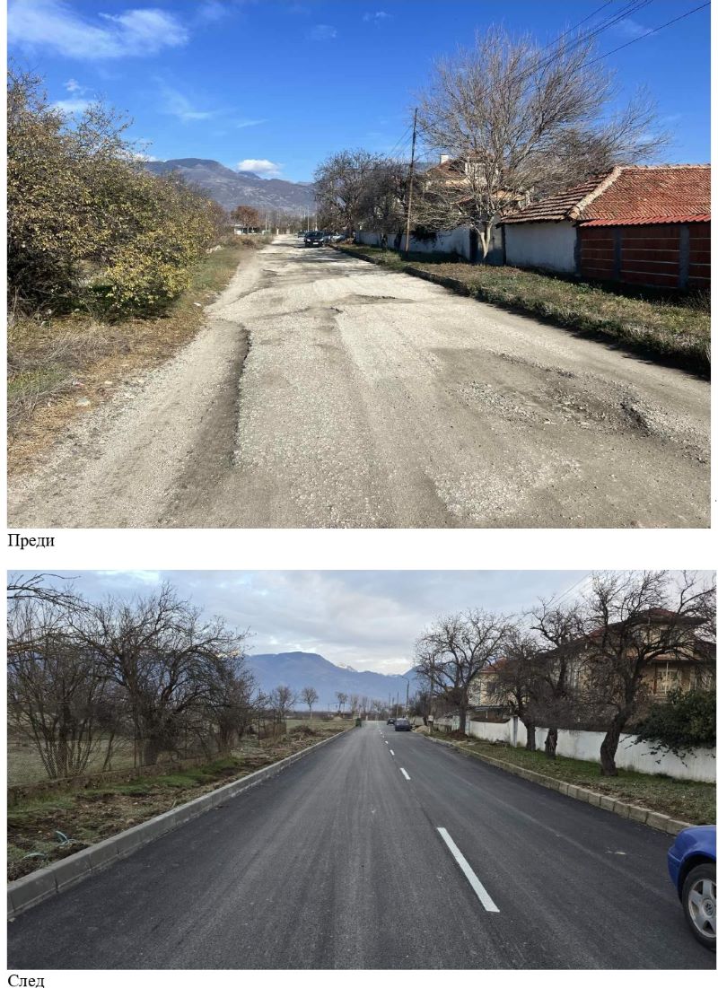 ул. 10 Дъбене 11.jpg