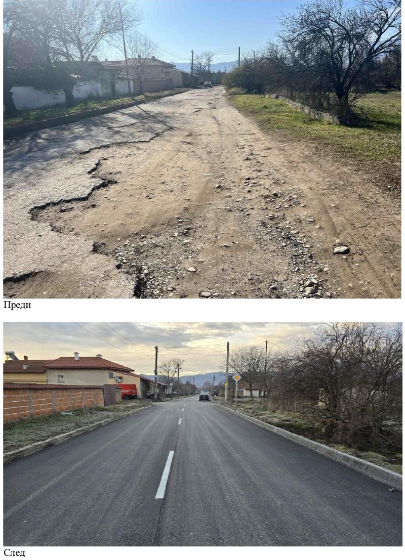 ул. 10 Дъбене 13.jpg