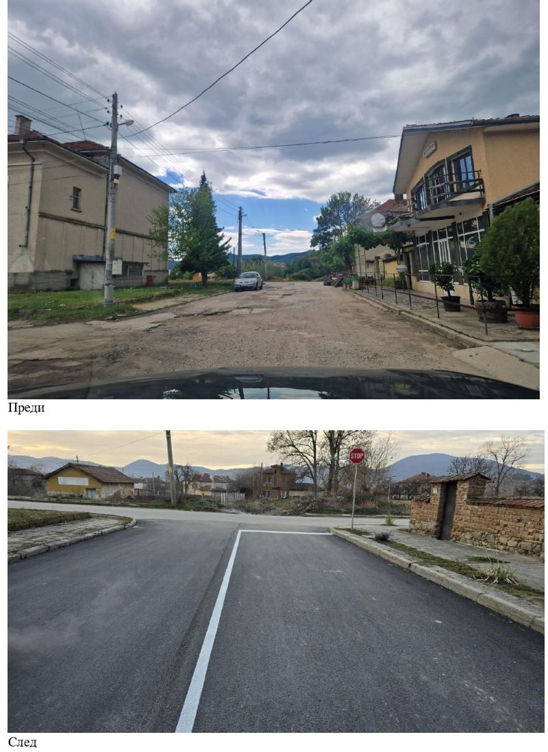 ул. 10 Дъбене 14.jpg