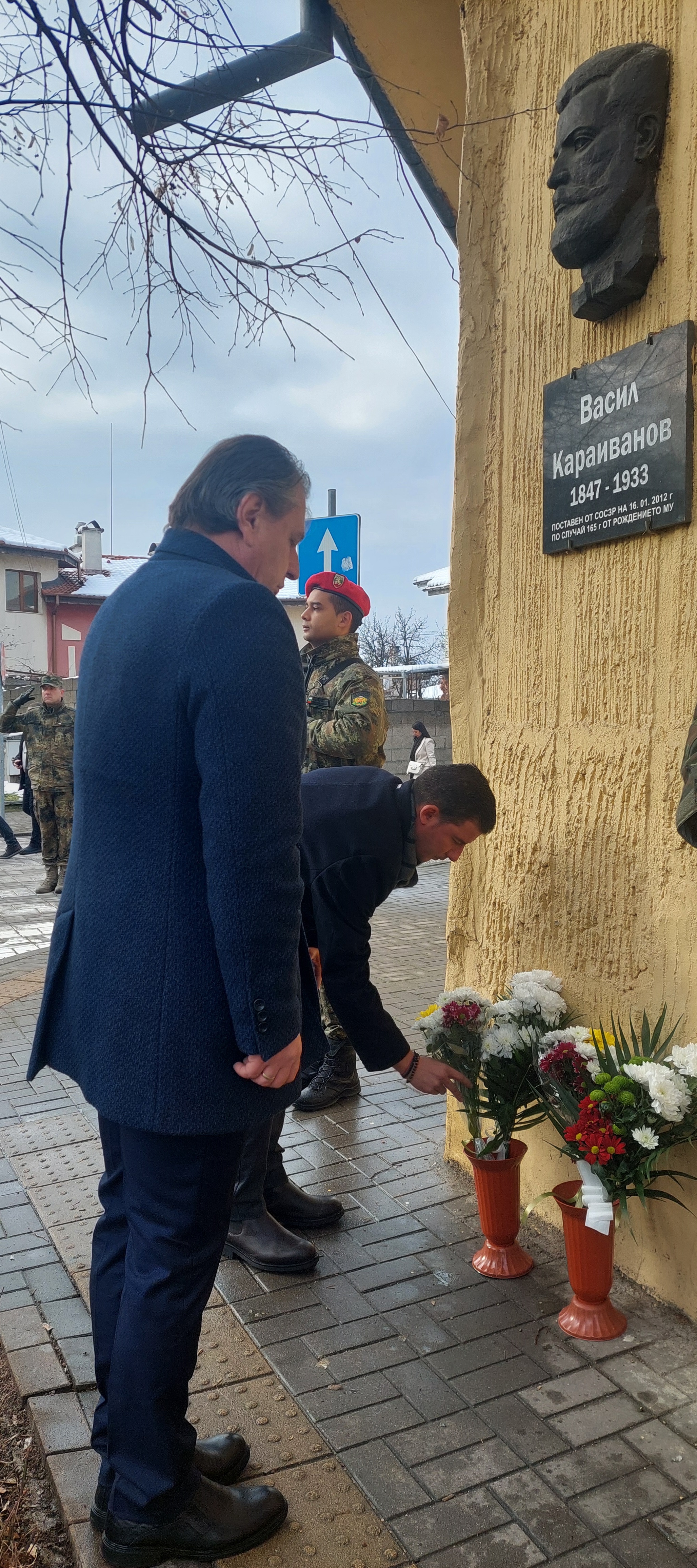 4 Плоча  Караиванов.jpg