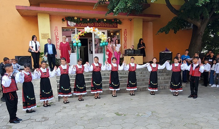 6 Програма.jpg