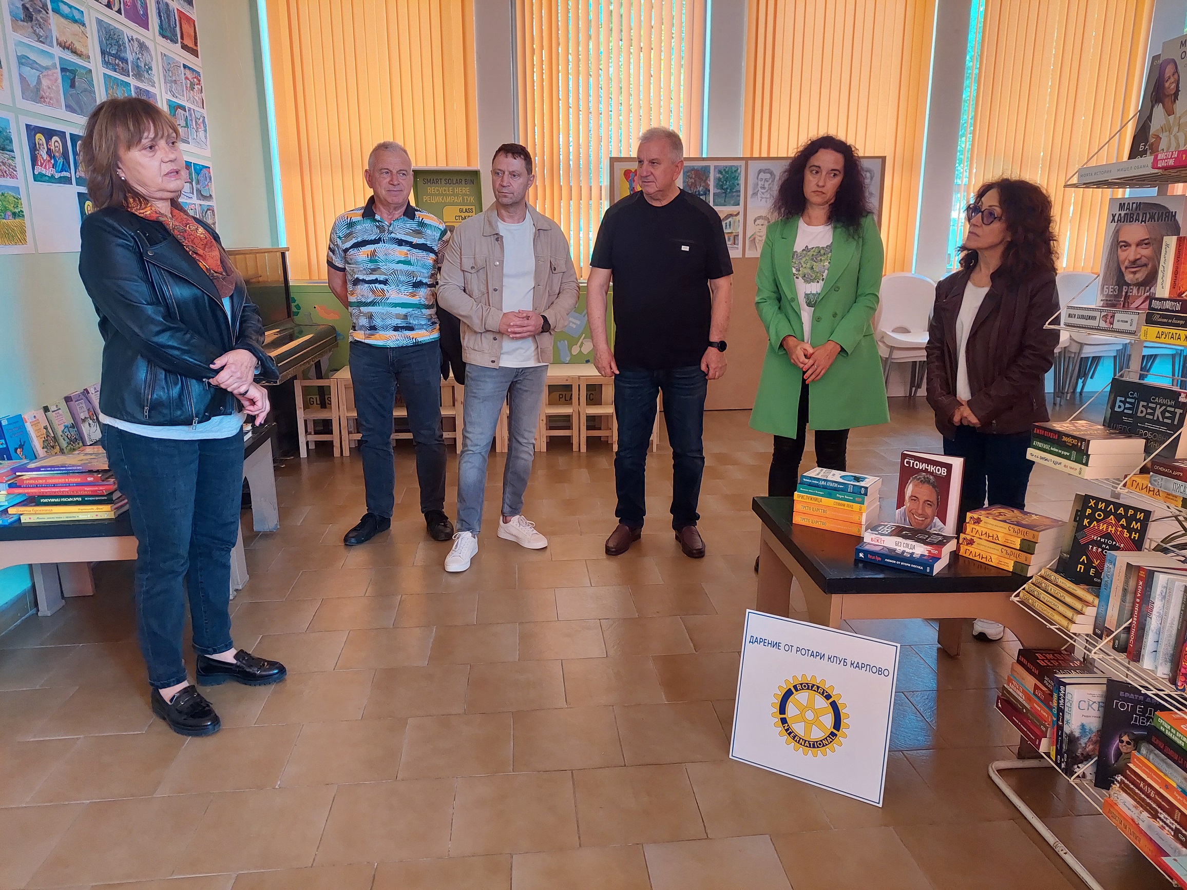 1 Благодарност.jpg