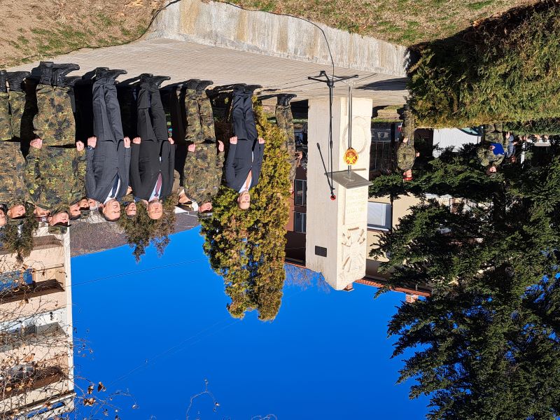 Официални лица.jpg