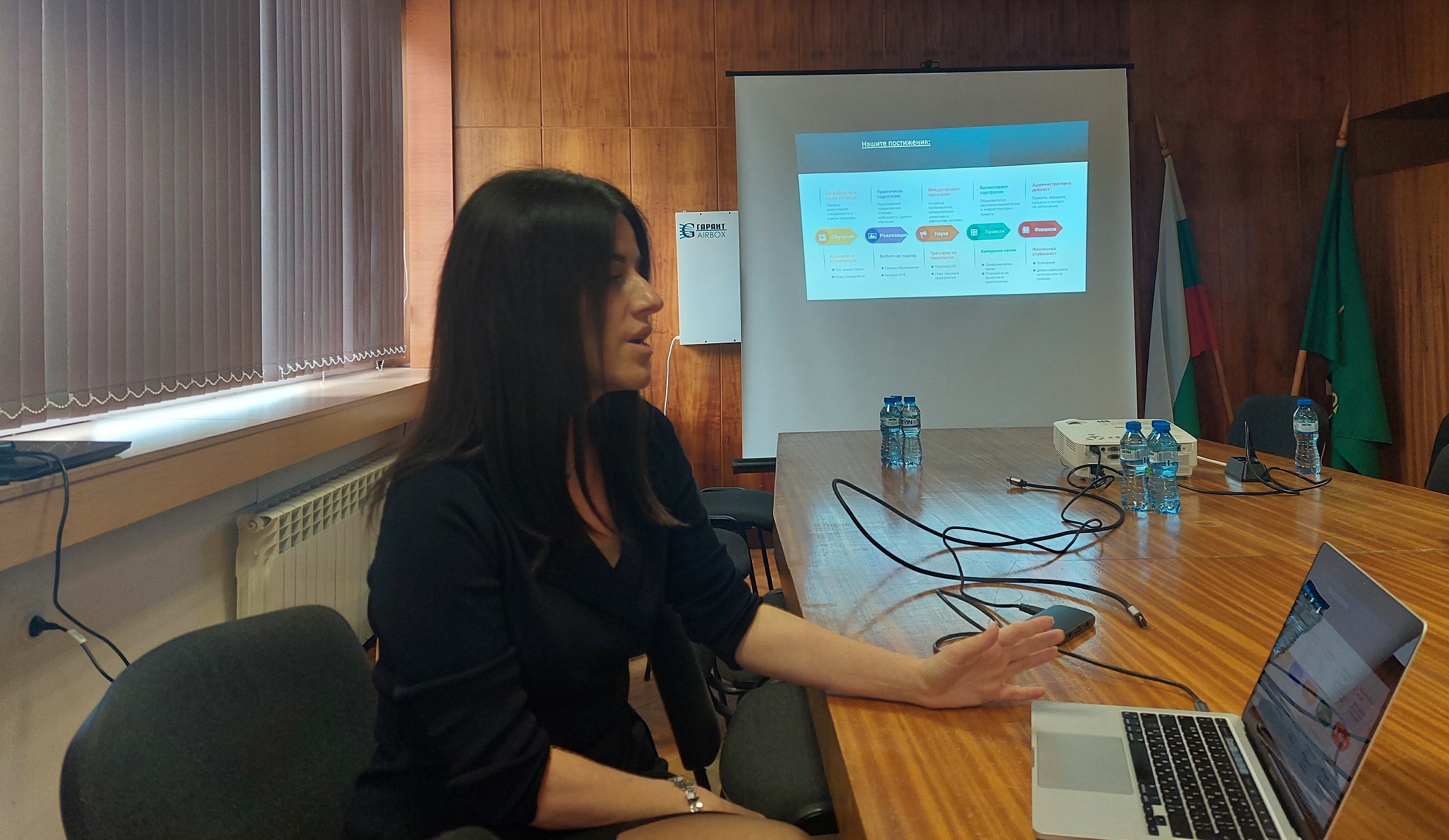 2 Проф. Заимова.jpg