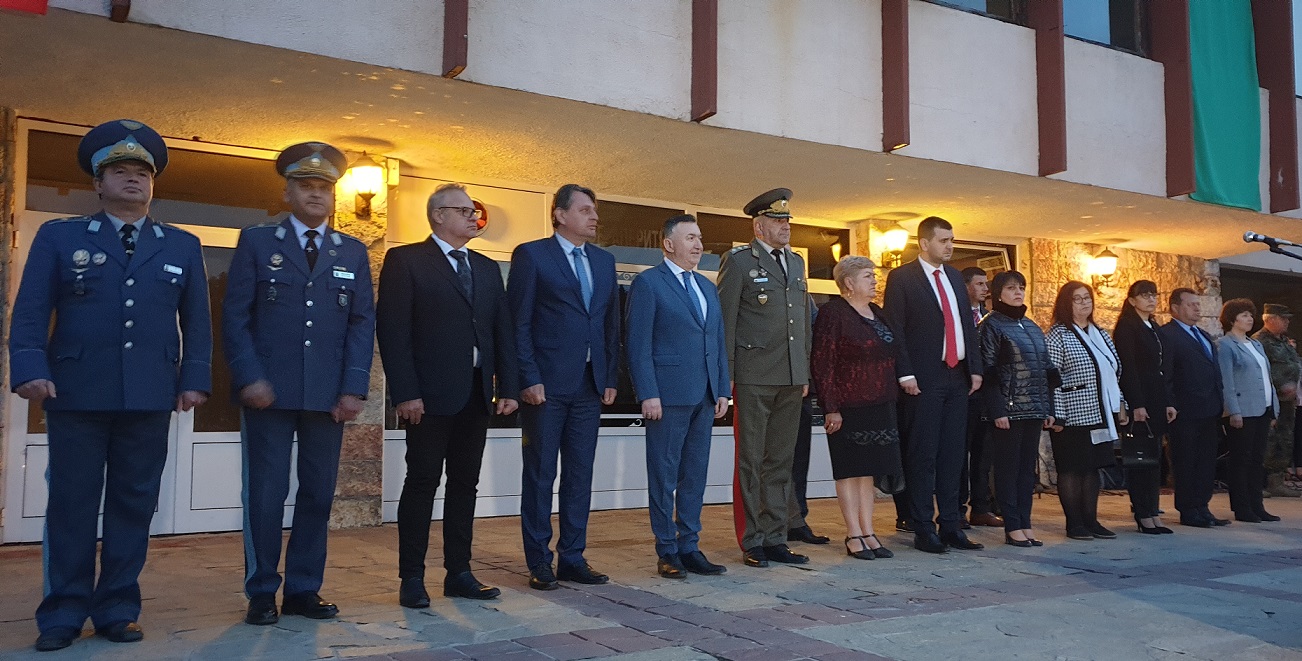 2 Официални гости.jpg