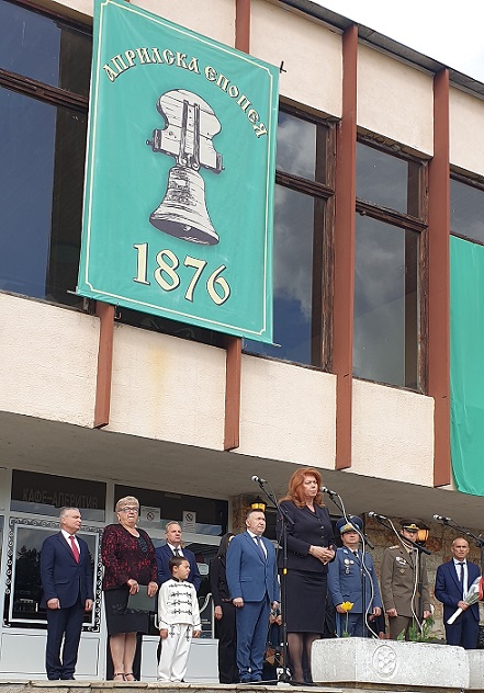 7 Слово Йотова.jpg