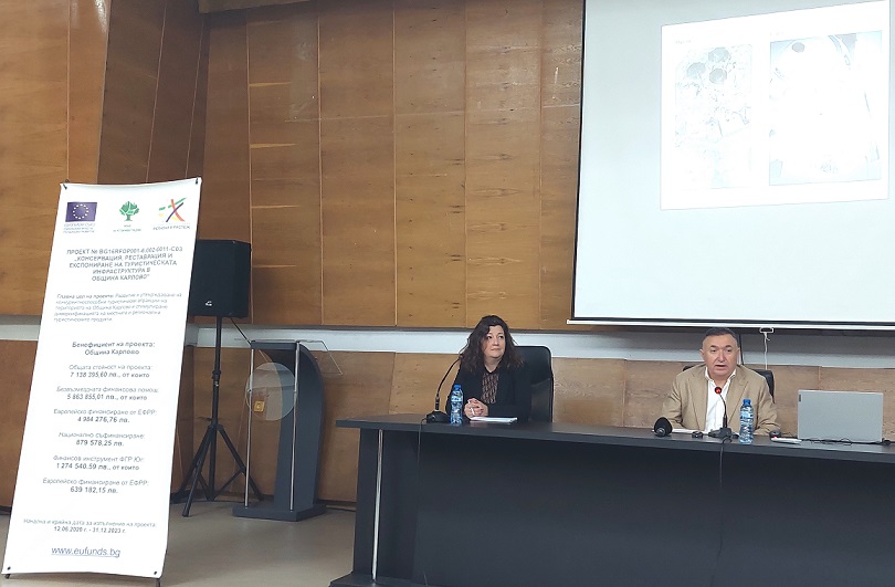 7 Пресконференция.jpg