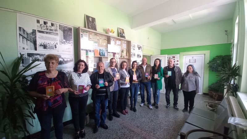 Картички 24 май 6.jpg