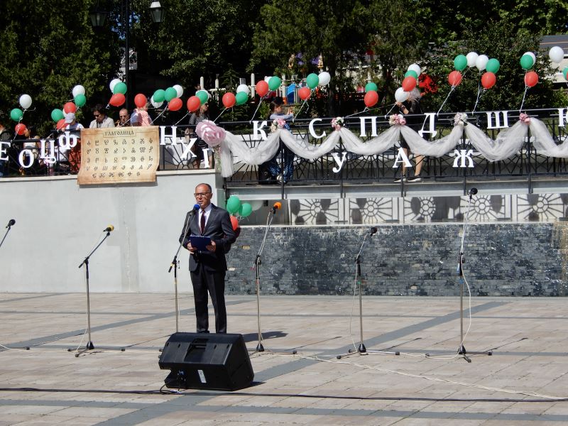 Антон Минев.jpg