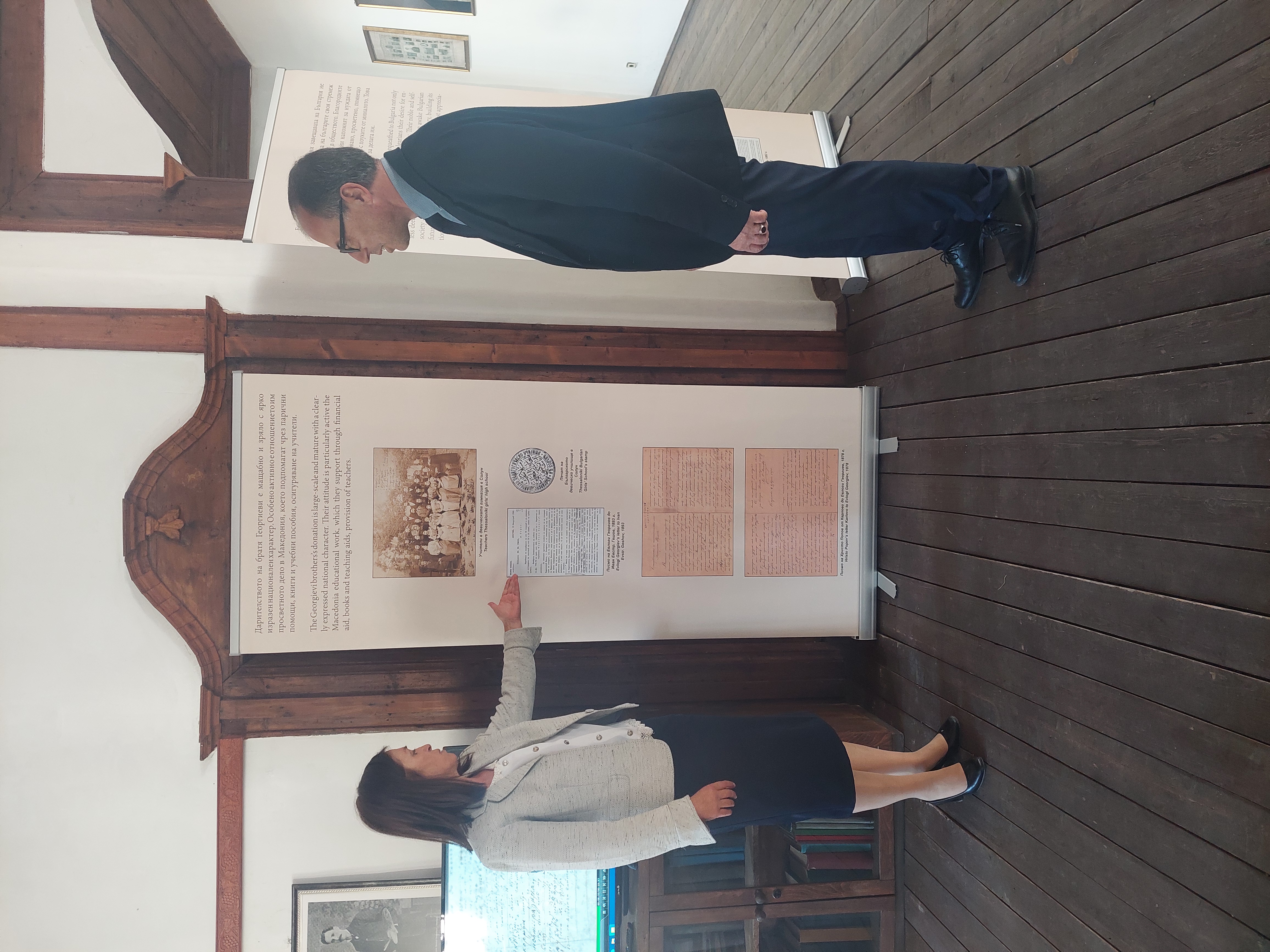 2 Деянова-Минев.jpg