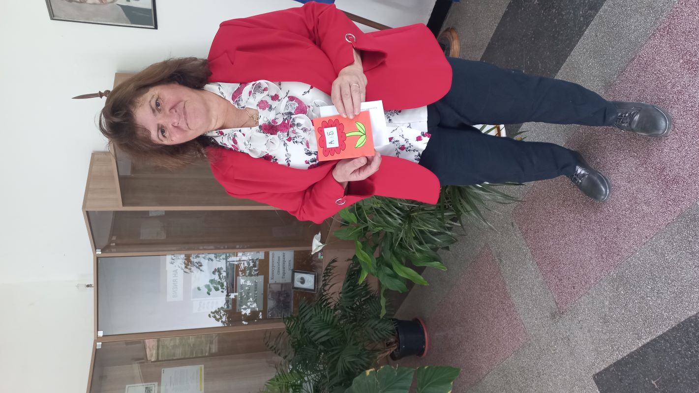 Картички 24 май 2.jpg