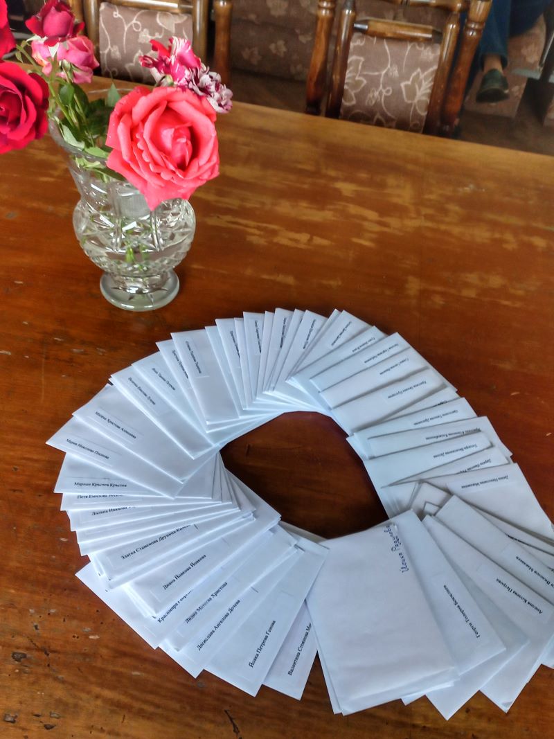 Картички 24 май 4.jpg