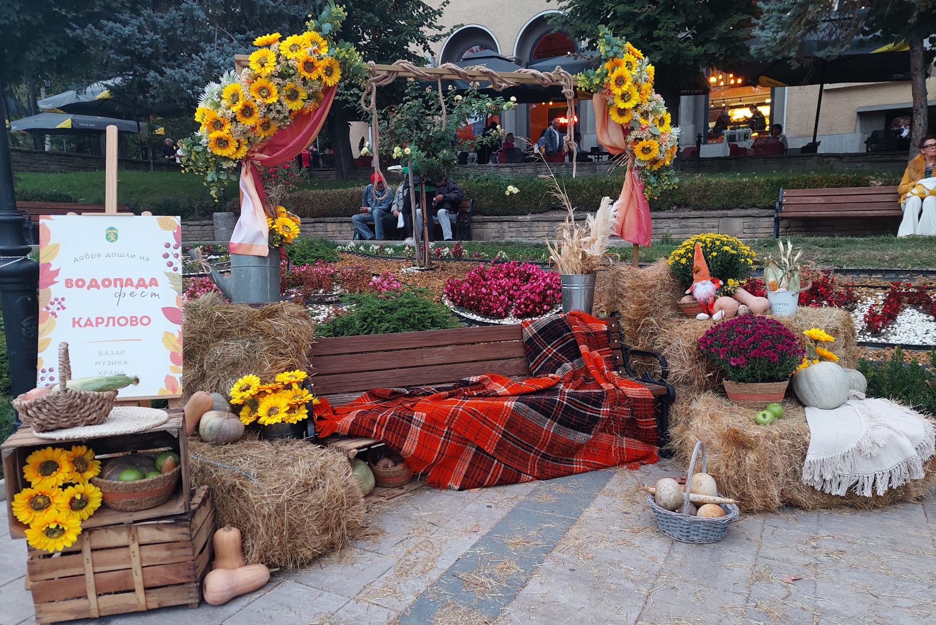 1 Кът за снимки.jpg