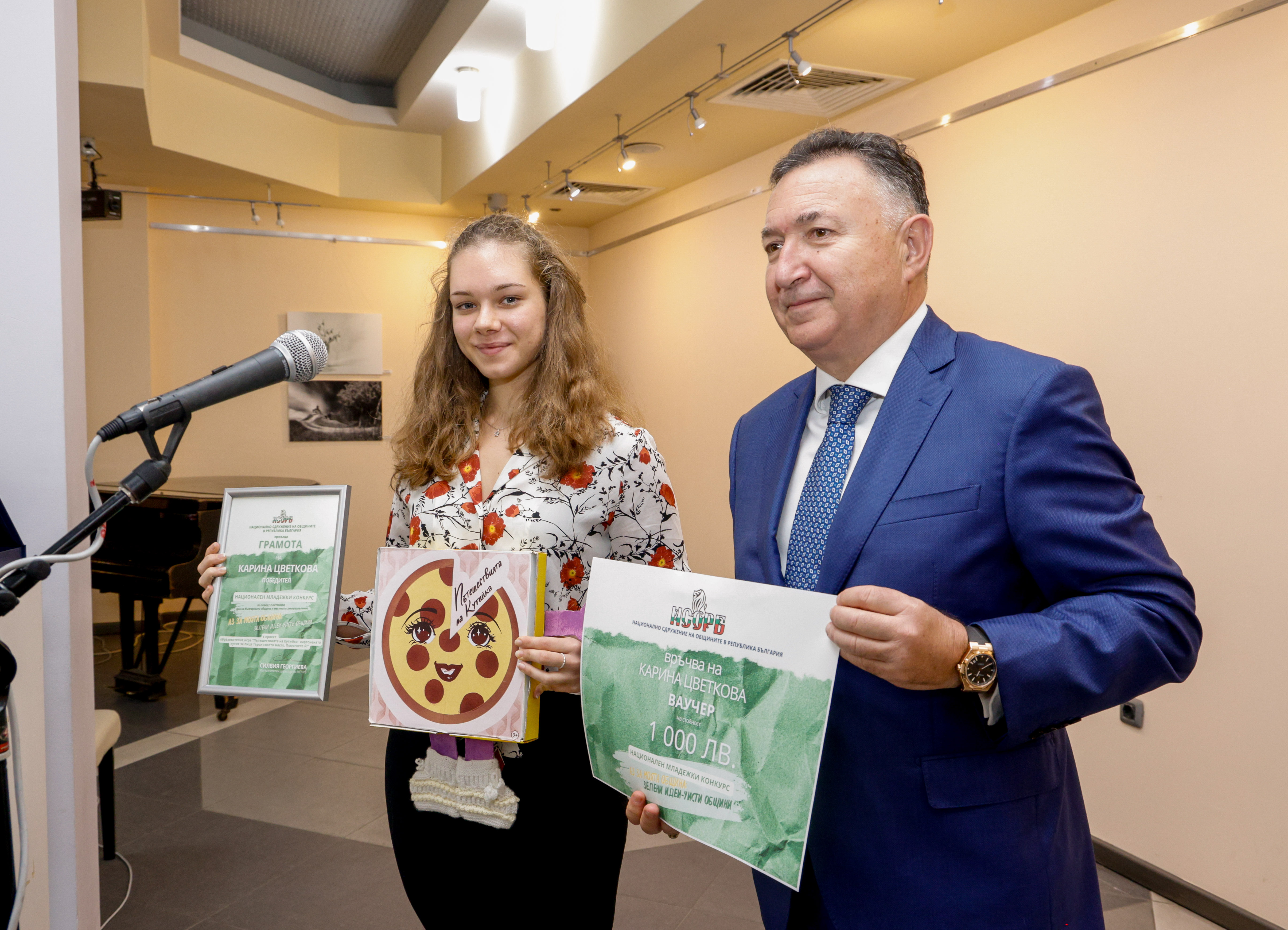 1 Емил Кабаиванов.jpg