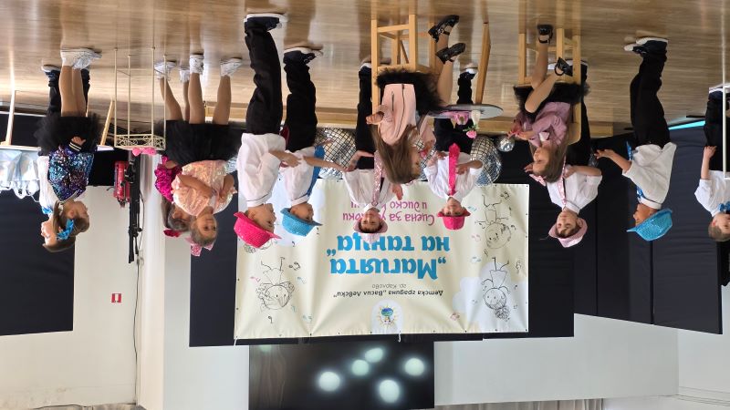 Магията на танца 7.jpg