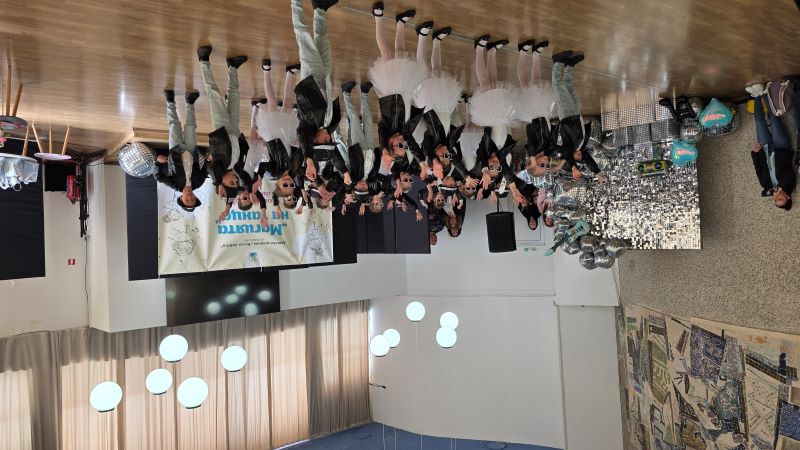 Магията на танца 3.jpg