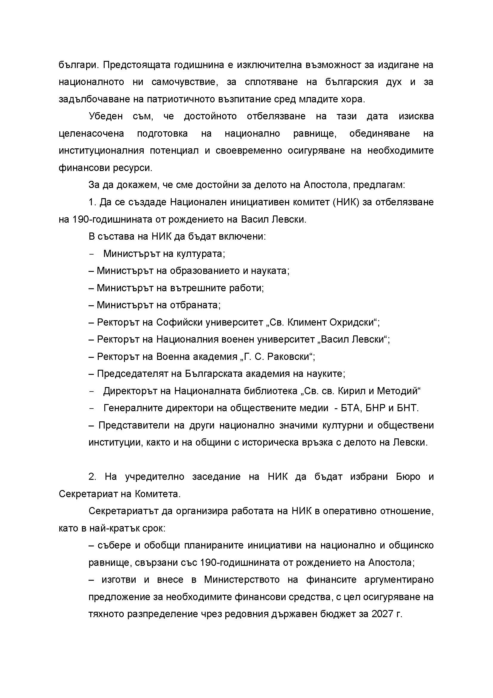 pic2.jpg