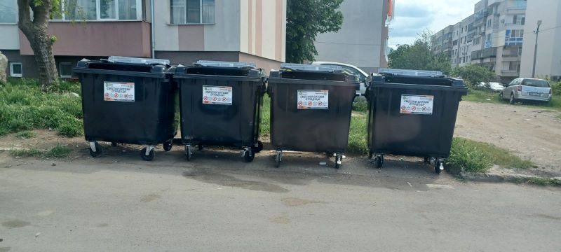 Нови съдове 2.jpg