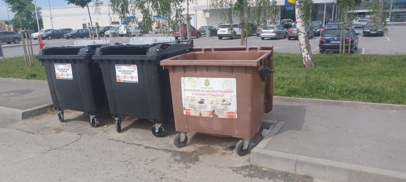 Нови съдове 1.jpg