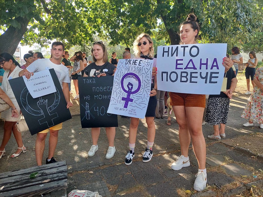 1 Младежите.jpg