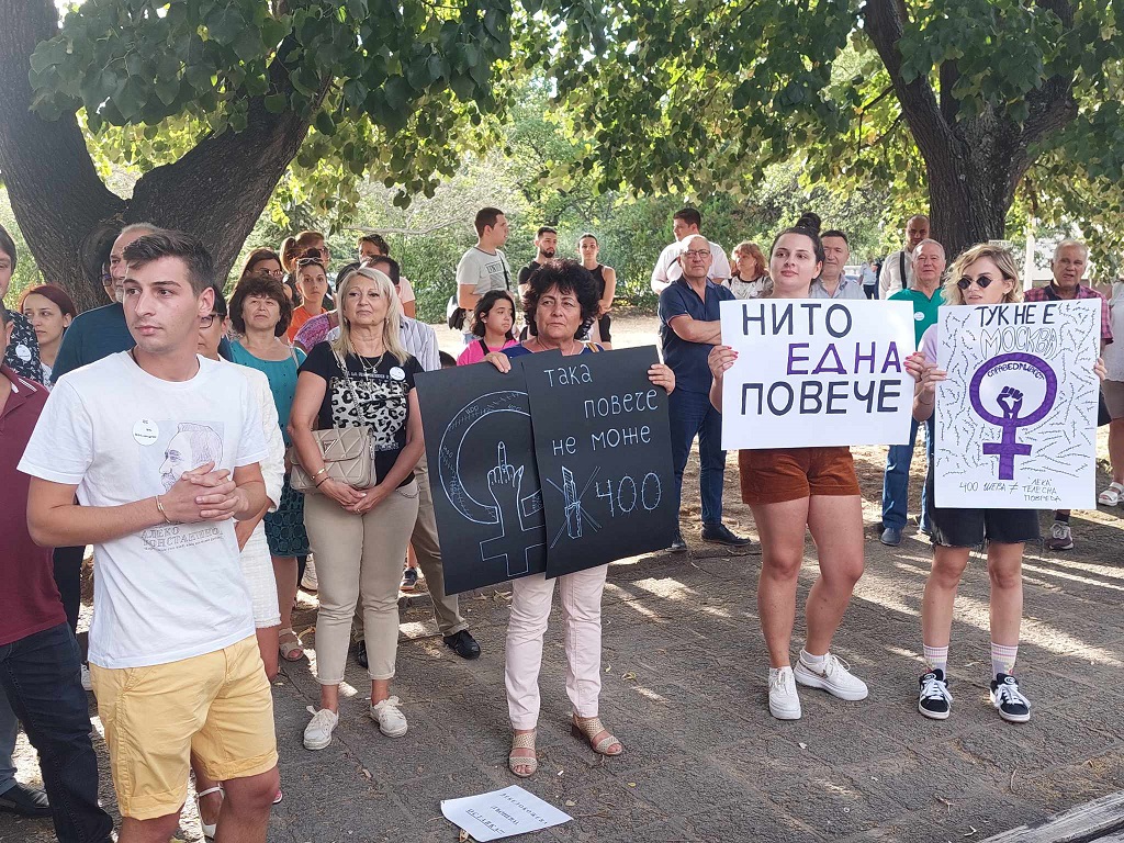 6 Протест.jpg
