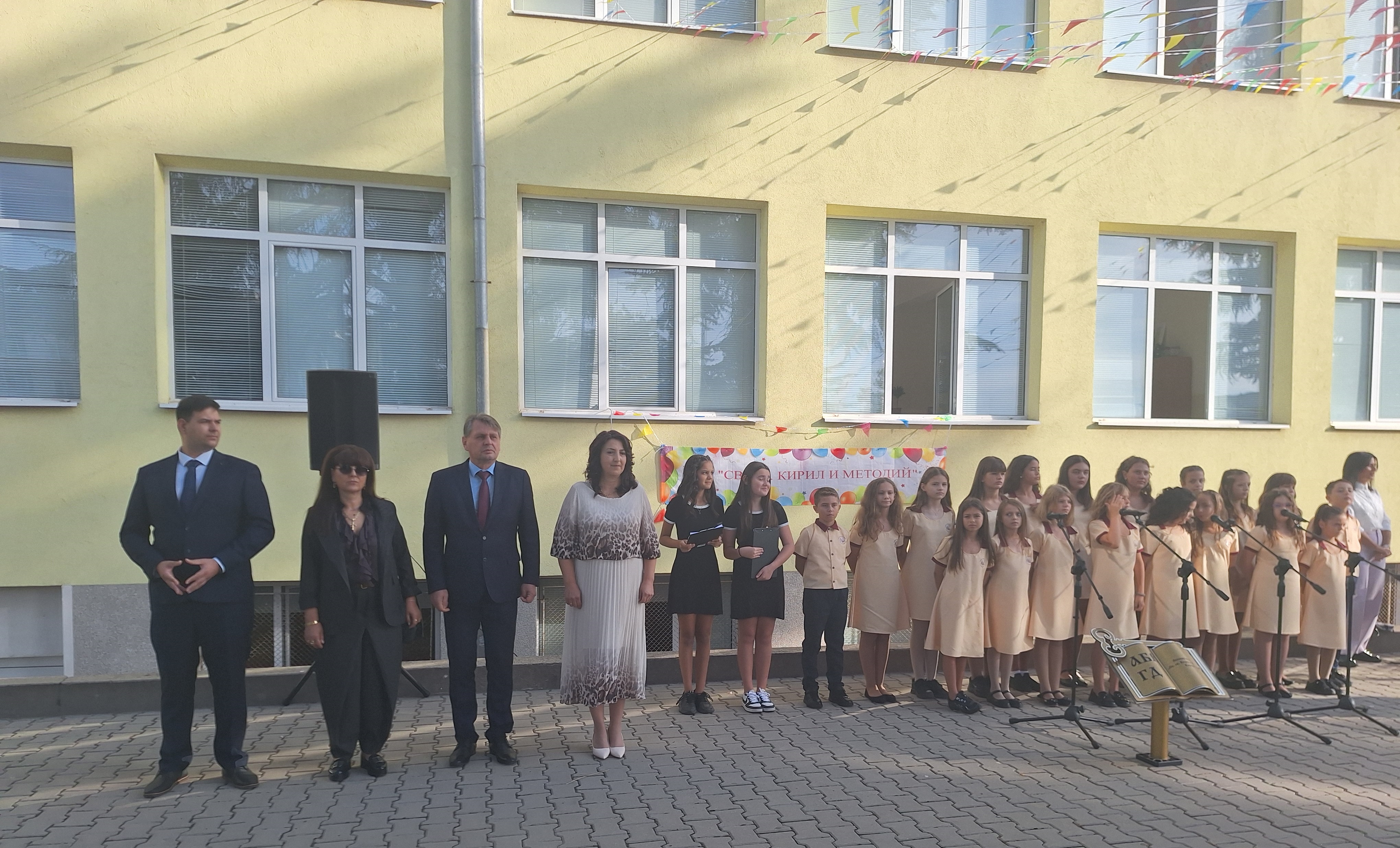 7 Тодоров-Сотирова.jpg
